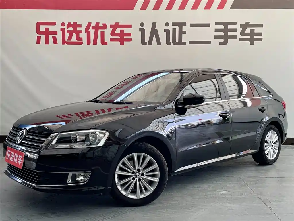 Volkswagen Gran Lavida 2014