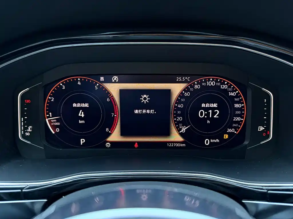 Volkswagen Teramont — миниатюра 16