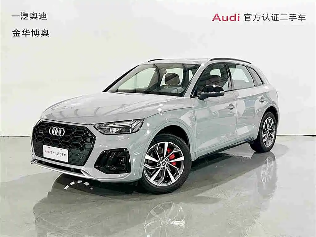 Audi Q5L 2025