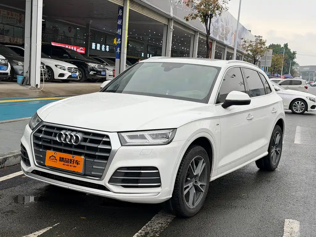 Audi Q5L 2021