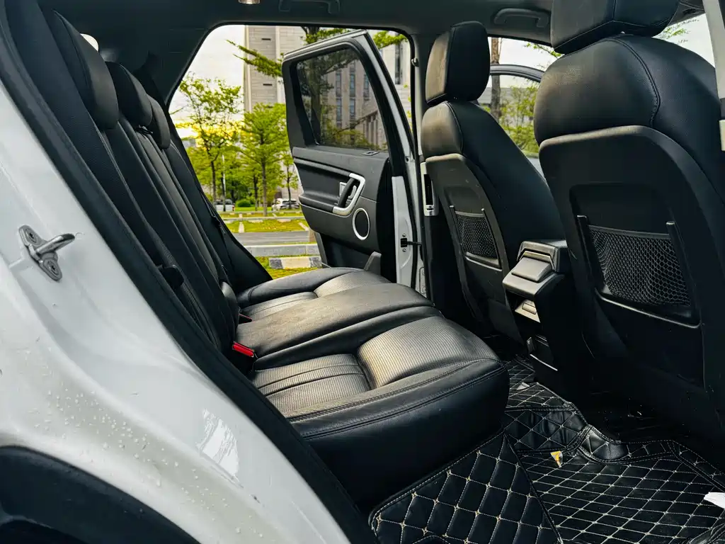 LAND ROVER DISCOVER SHENXING