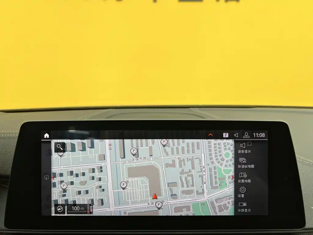 BMW 5 Series — миниатюра 27