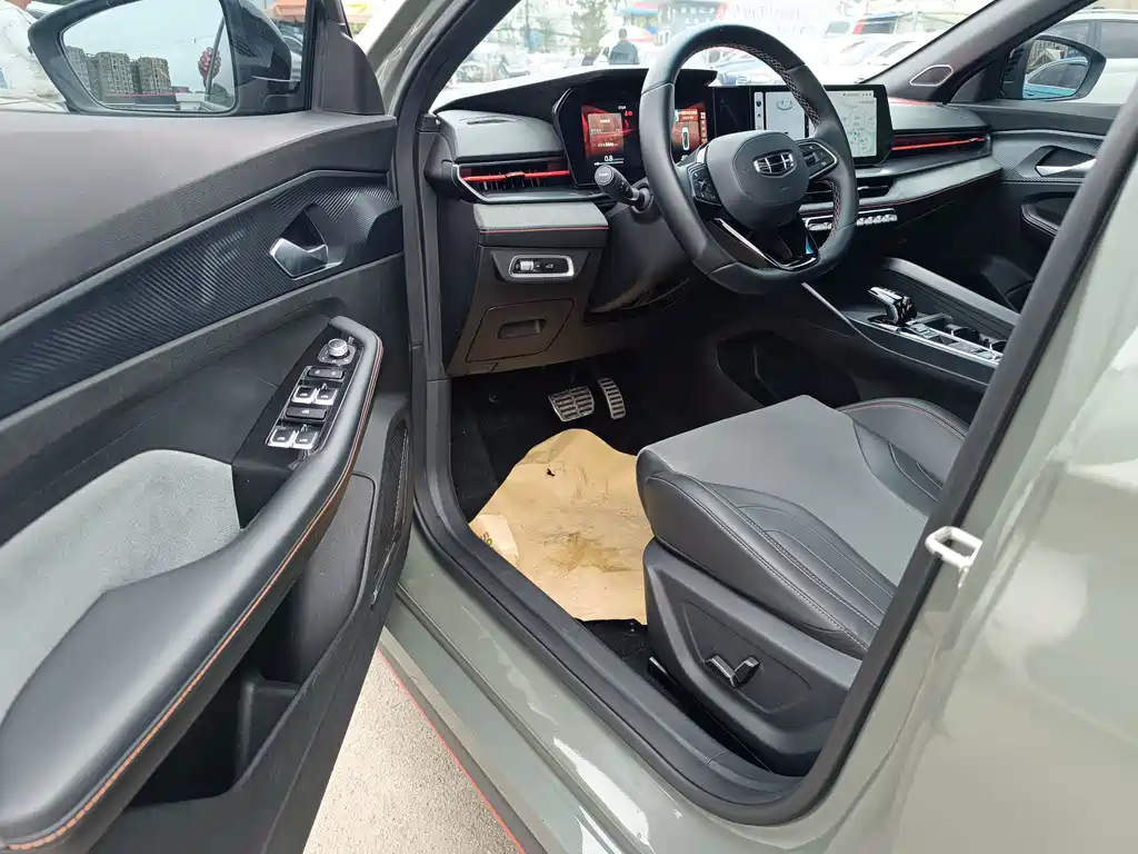 GEELY AUTOMOBILE BINRUI