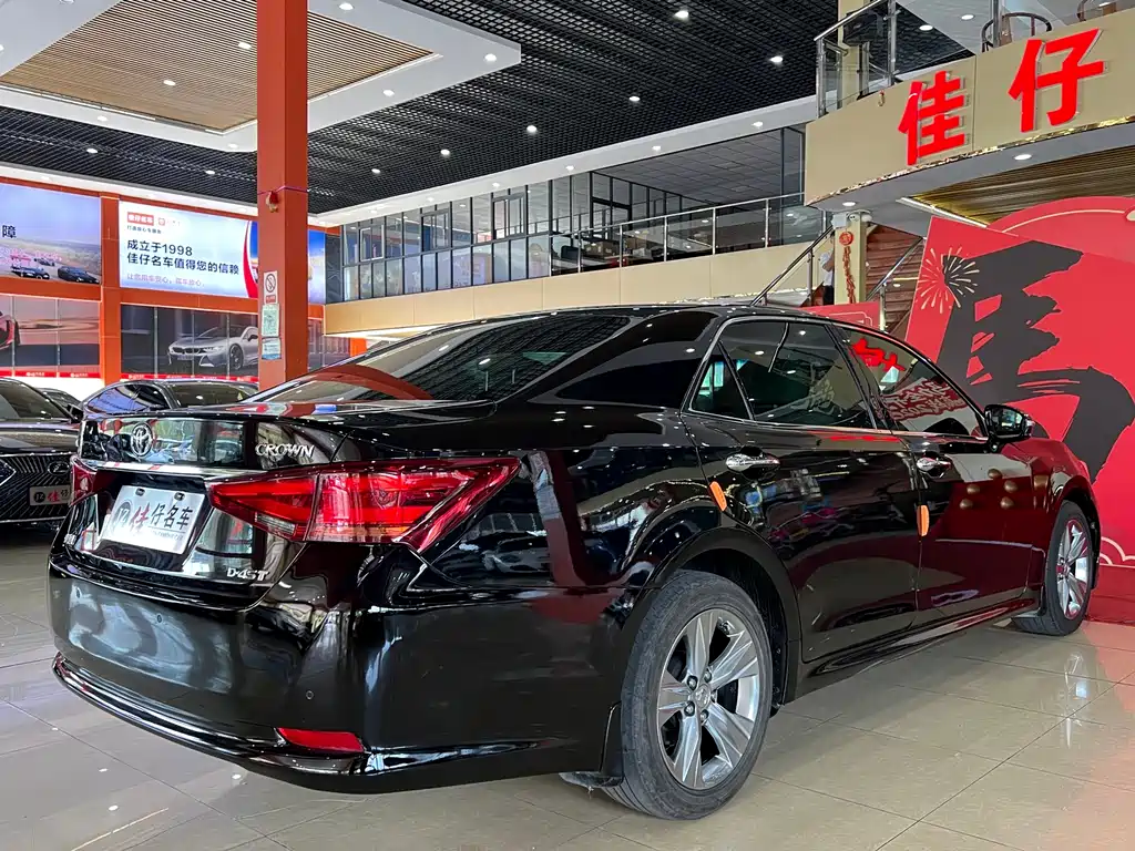 Toyota Crown 2015 2.0T Fashion
