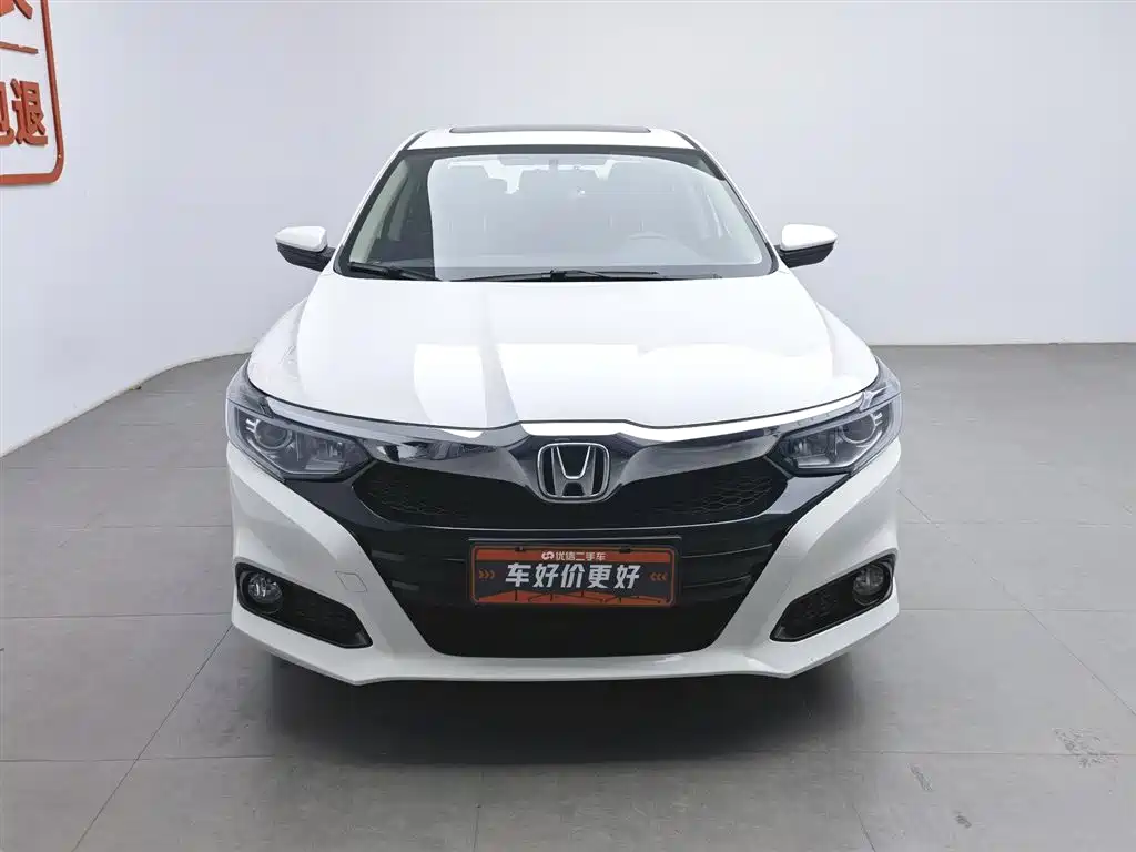HONDA LINGPAI