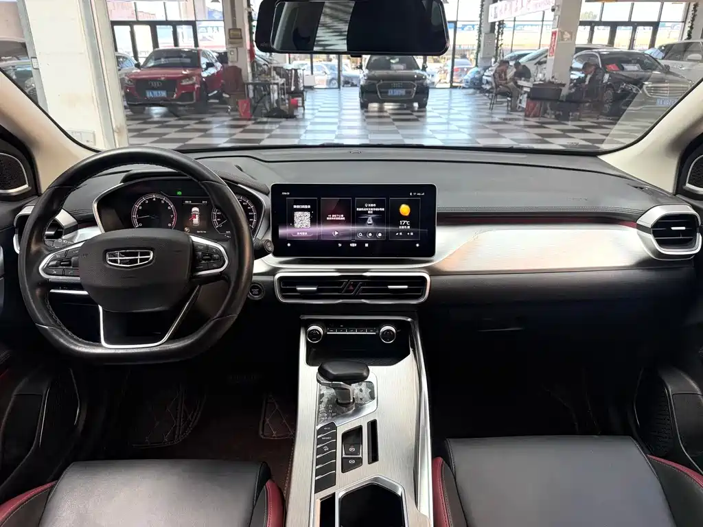 Geely Binyue — миниатюра 9