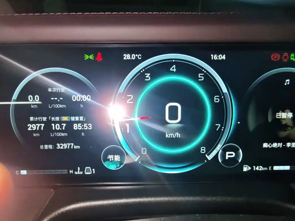 GAC Motor Trumpchi M8 — миниатюра 7