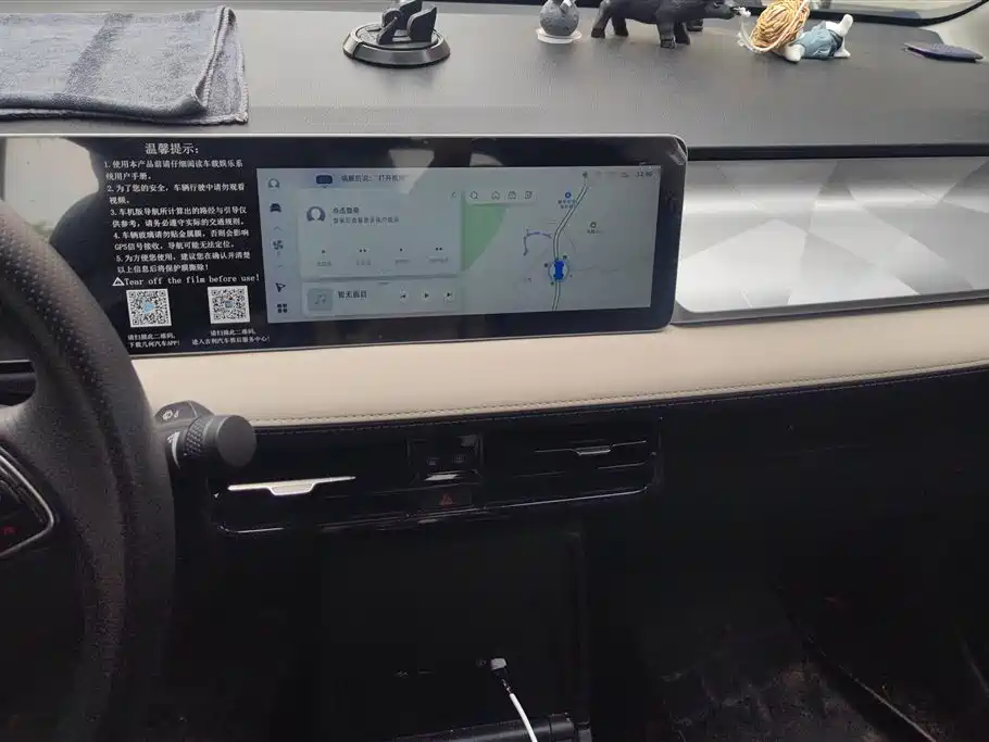 GEELY GEOMETRY E FIREFLY