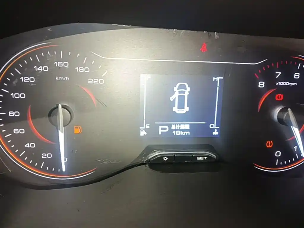 Wuling Xingchi — миниатюра 12