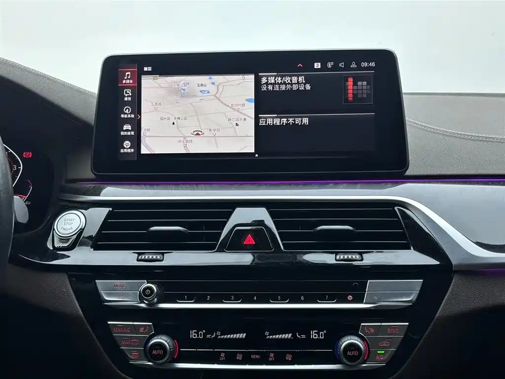 BMW 5 Series — миниатюра 13