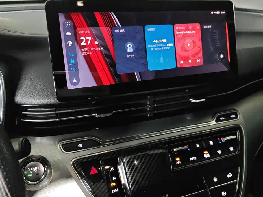 Roewe iMAX8 — миниатюра 13
