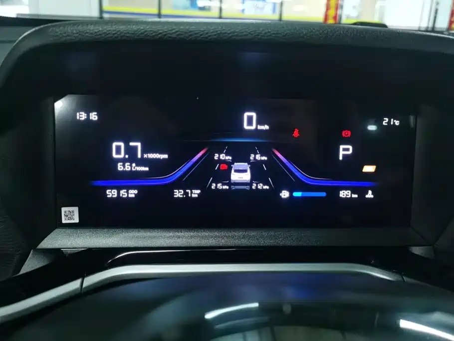 Geely Binyue — миниатюра 14