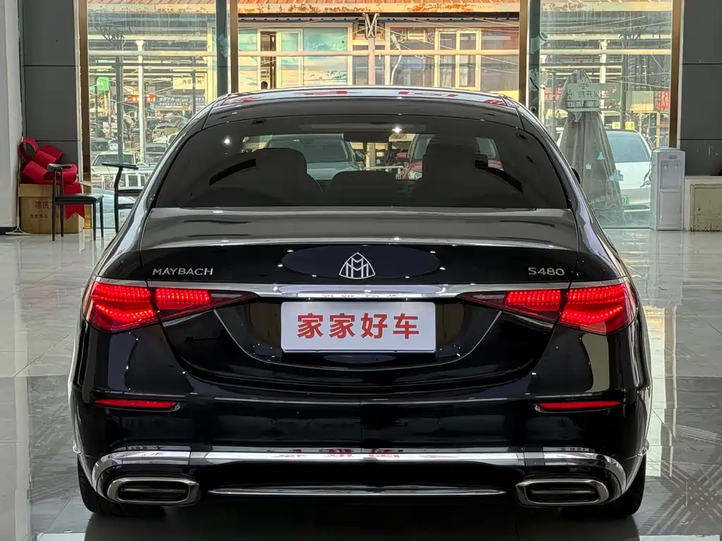 MERCEDES-BENZ MAYBACH S CLASS