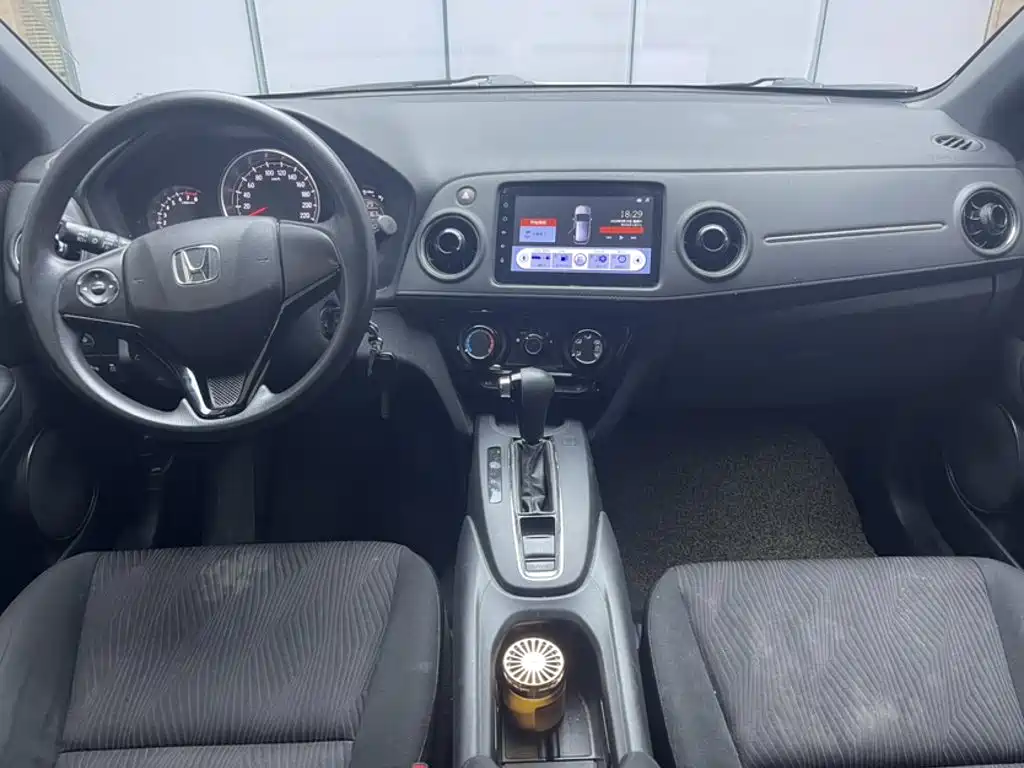 Honda XR-V
