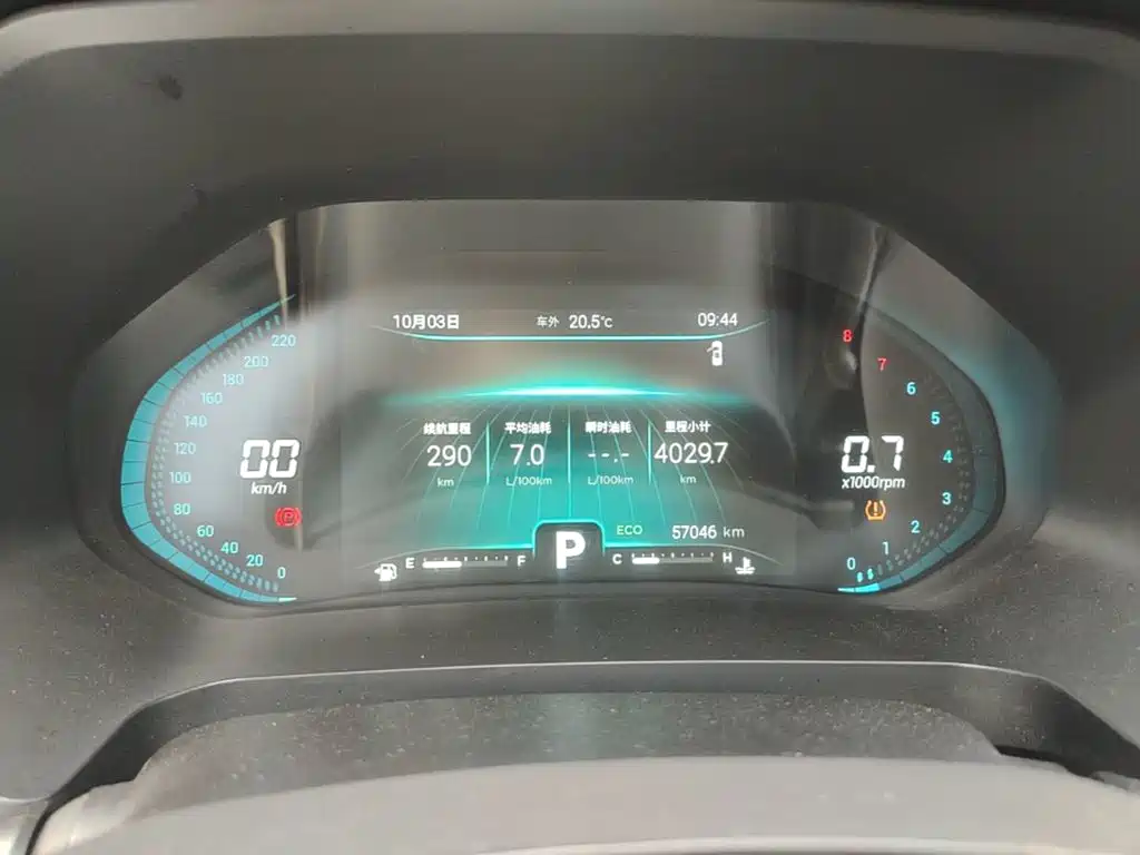 Chery Tiggo 8 — миниатюра 12