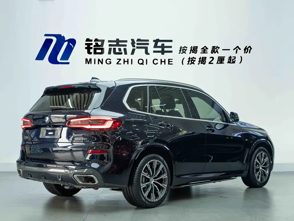 BMW X5 (Import) — миниатюра 6