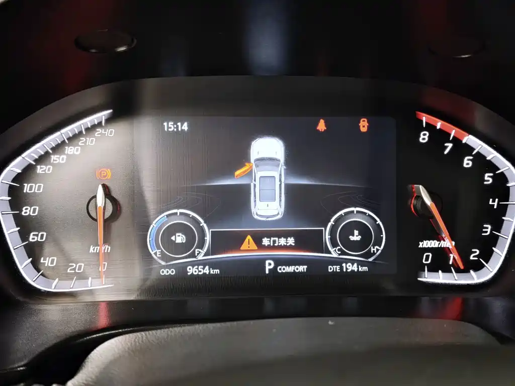 Changan CS75 — миниатюра 14