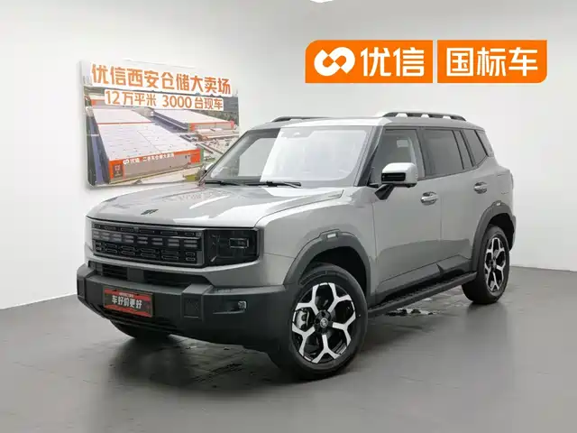 2025 JETOUR Shanhai
