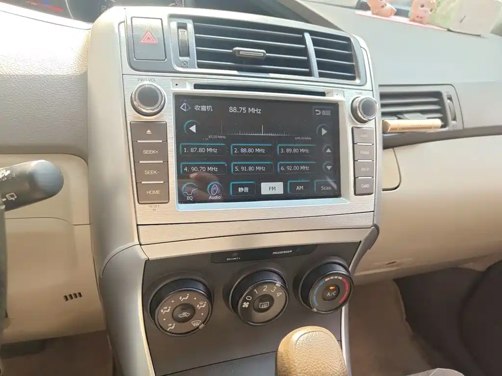 Toyota Verso — миниатюра 14
