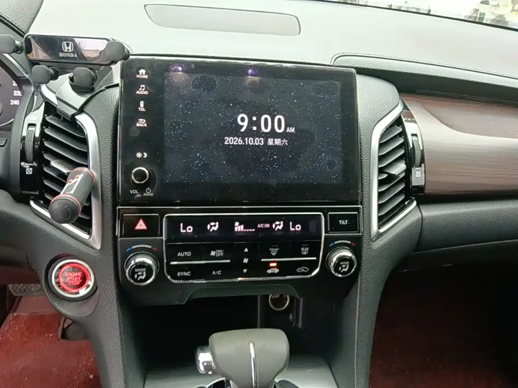 Honda Avancier — миниатюра 13