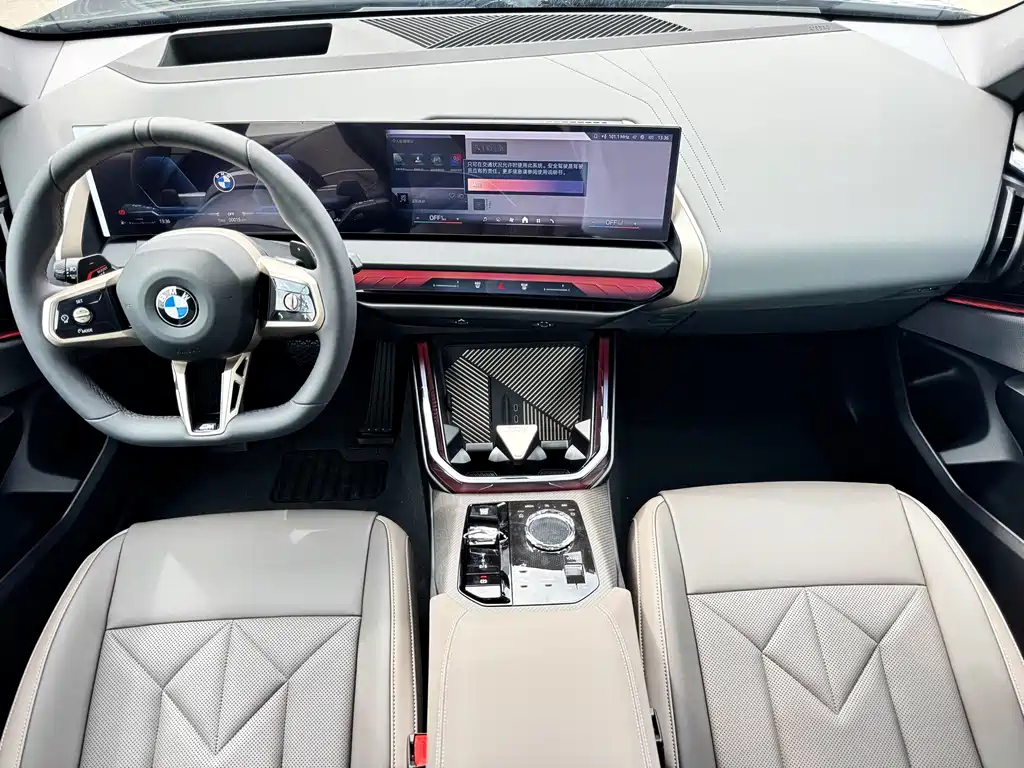 BMW X3 — миниатюра 12