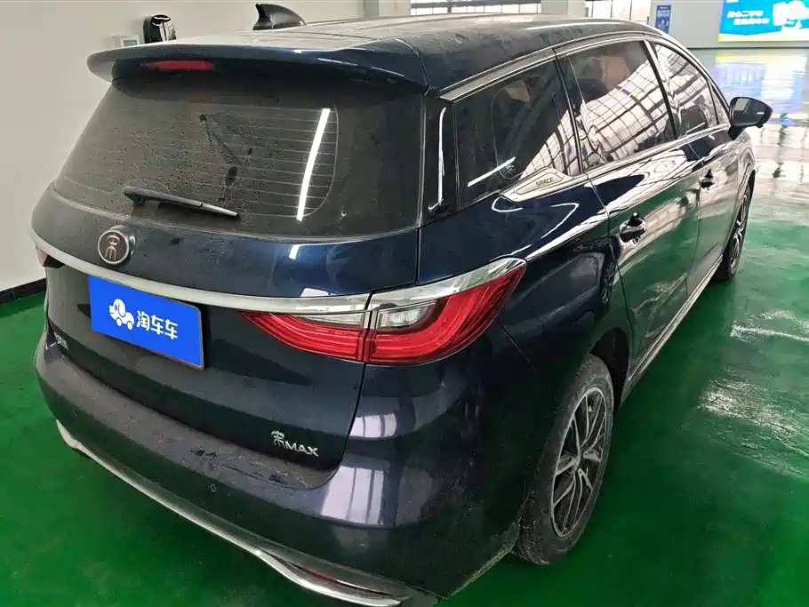 BYD SONG MAX