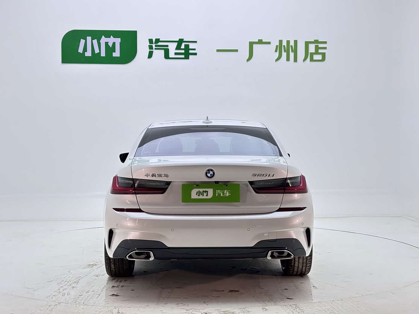 BMW 3 Series 2.0 л 2022 г. Белый, пробег 43000 км