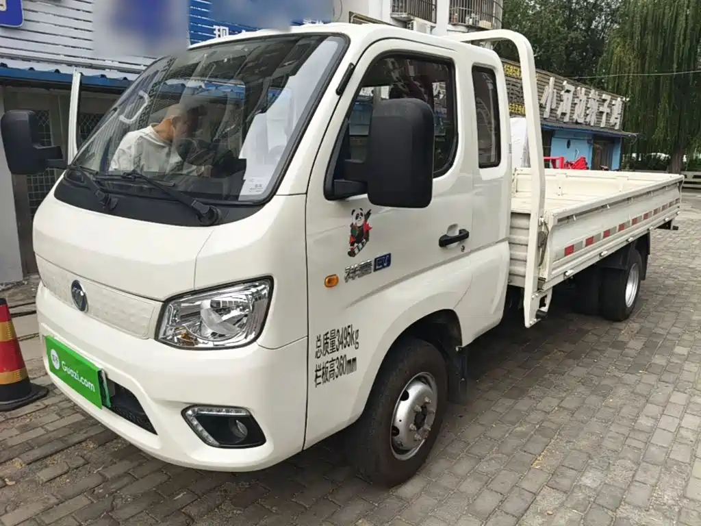 Foton Xiangling M New Energy