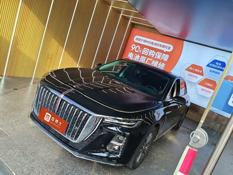 Купить Hongqi Hongqi H5