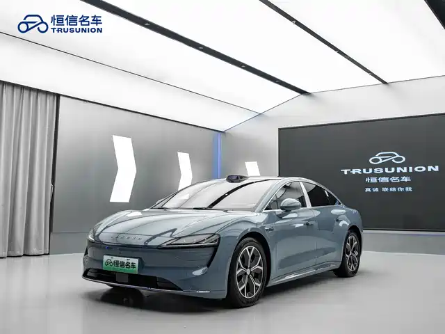 HONGMENG ZHIXING WISDOM WORLD S7