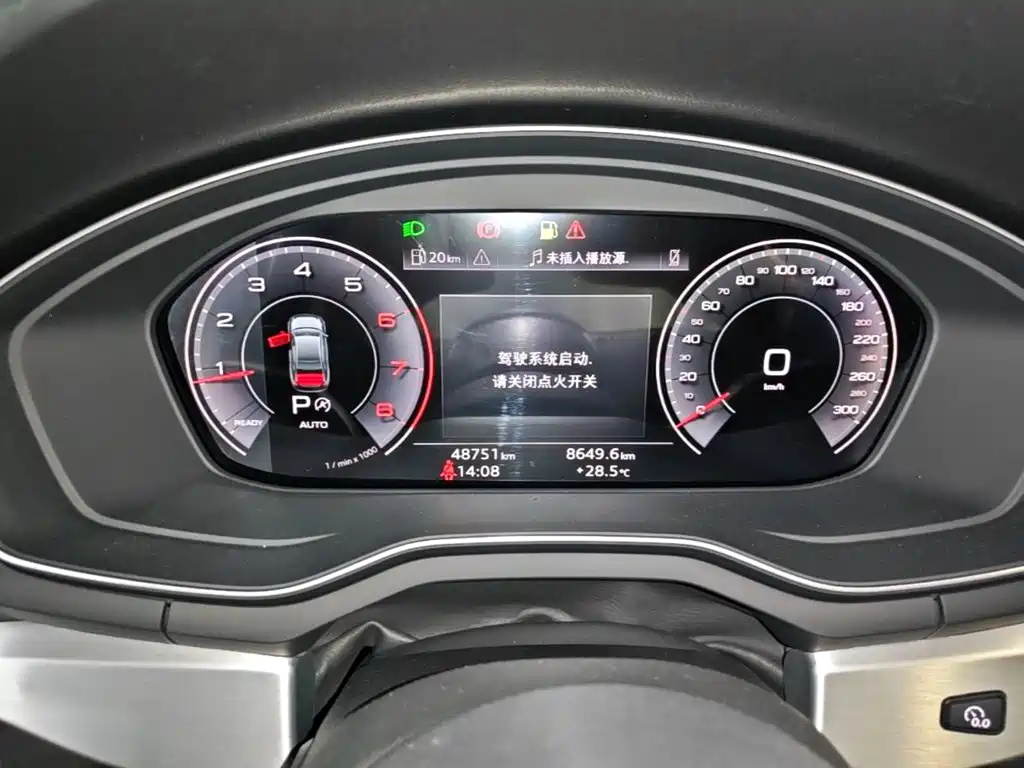 Audi A4L — миниатюра 12