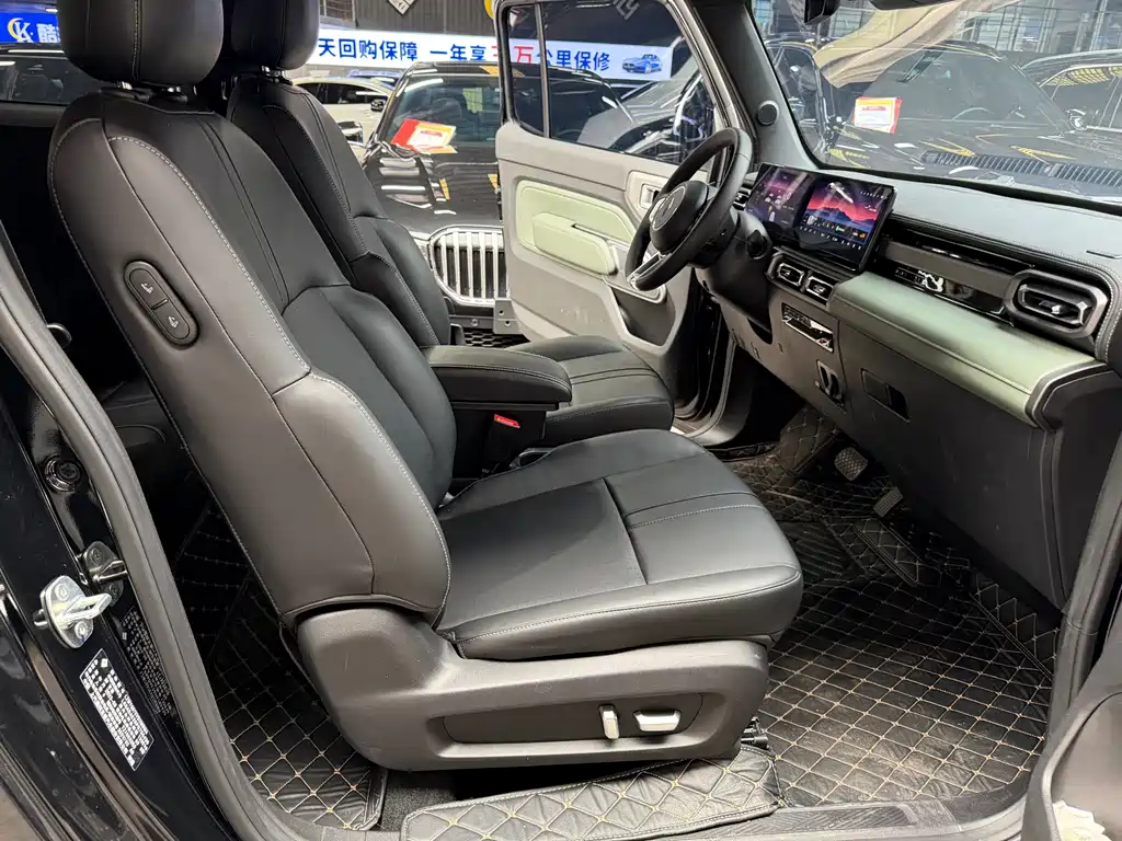 Baojun Yueye — миниатюра 15
