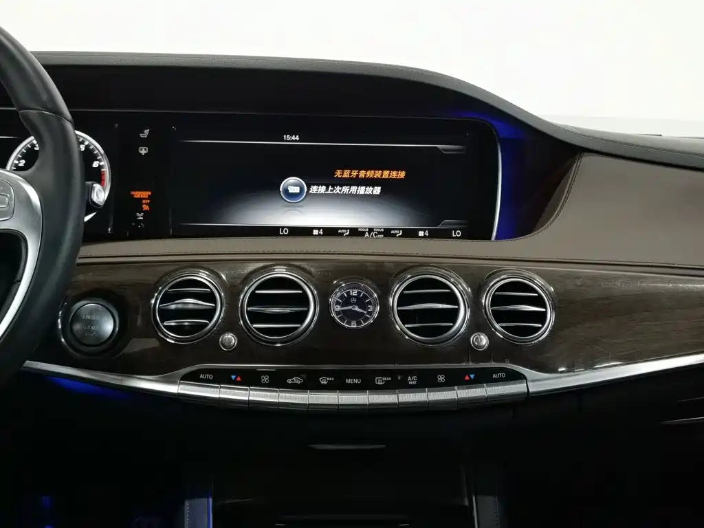 Mercedes-Benz S-Class — миниатюра 12