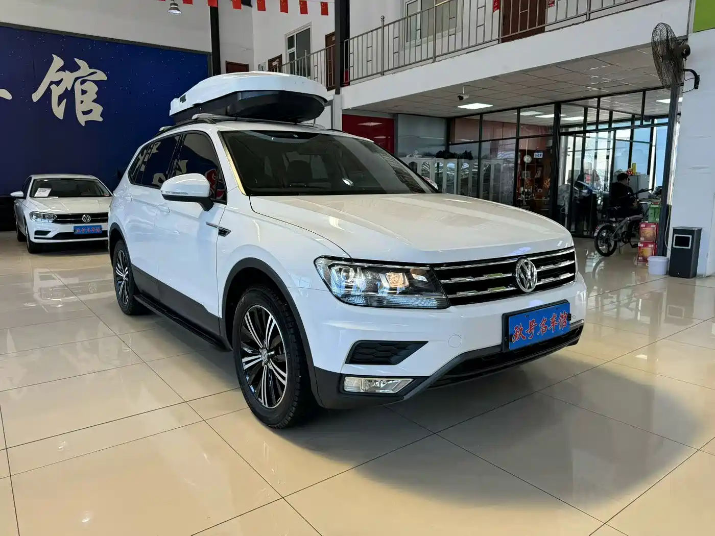 Volkswagen Tiguan L