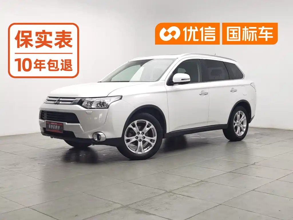 Mitsubishi Outlander (Import)