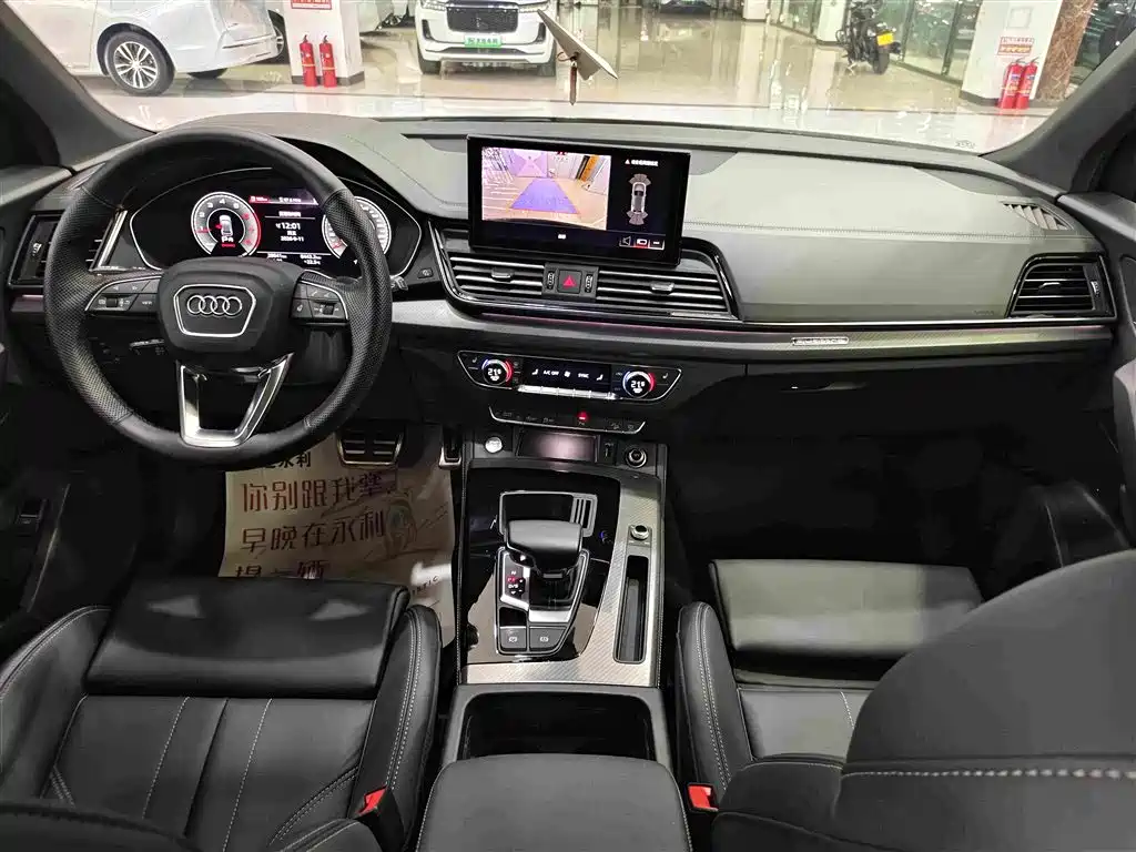 Audi Q5L — миниатюра 6