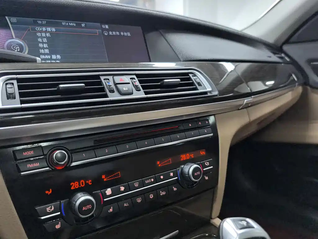 BMW 7 Series 7 2009 730Li Luxury