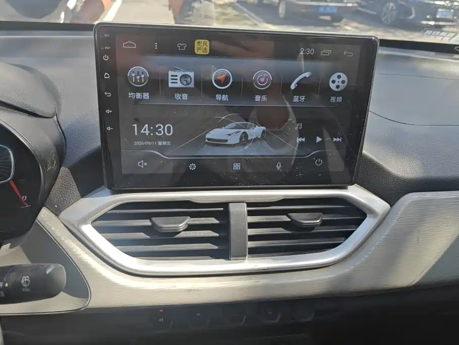 Baojun 510 — миниатюра 13