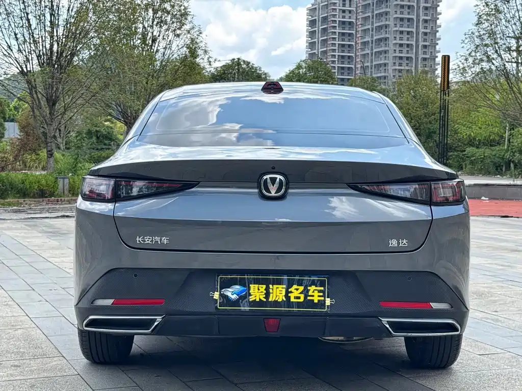 Changan Yida — миниатюра 8