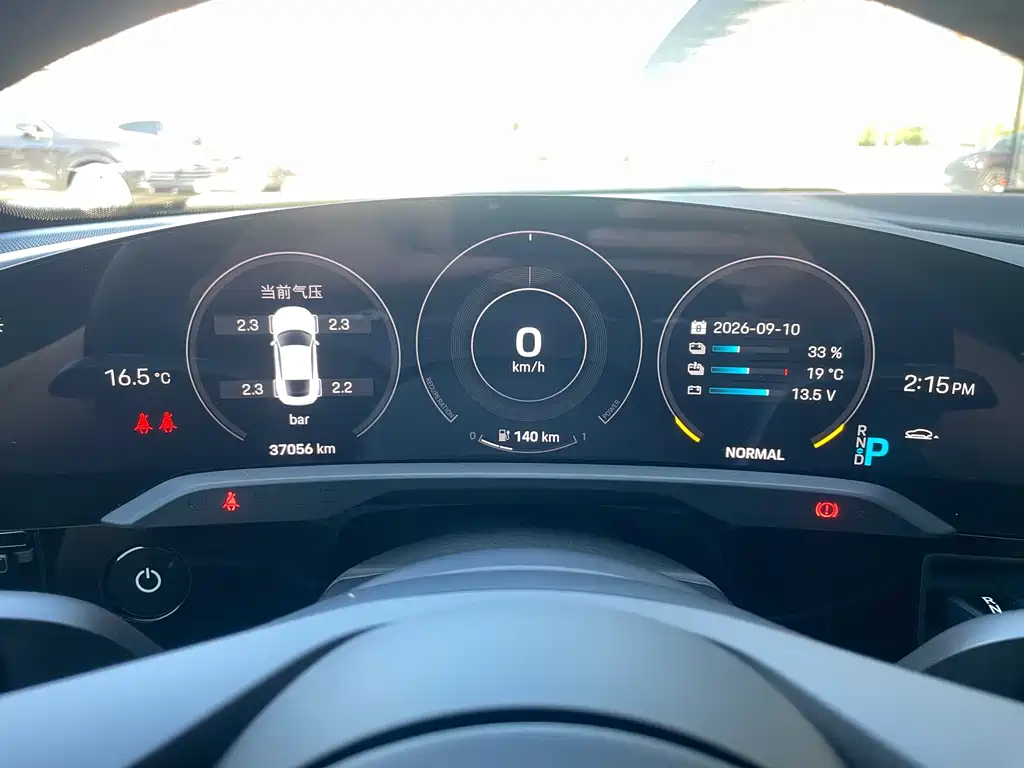 Porsche Taycan — миниатюра 14
