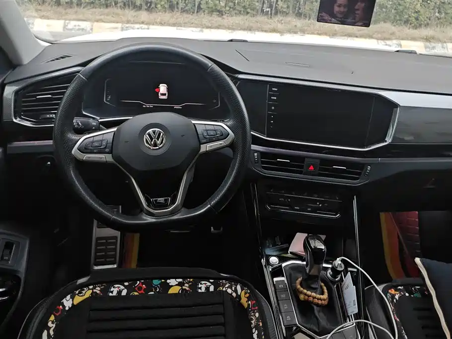 VOLKSWAGEN TANYUE X