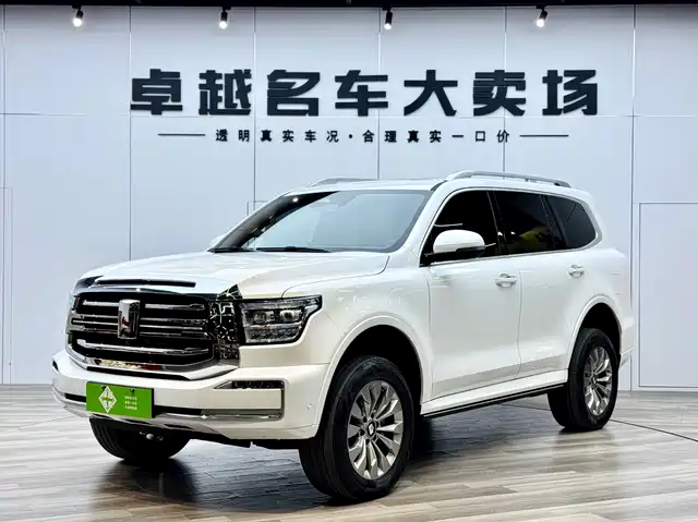 TANK TANK 500 NEW ENERGY 2024