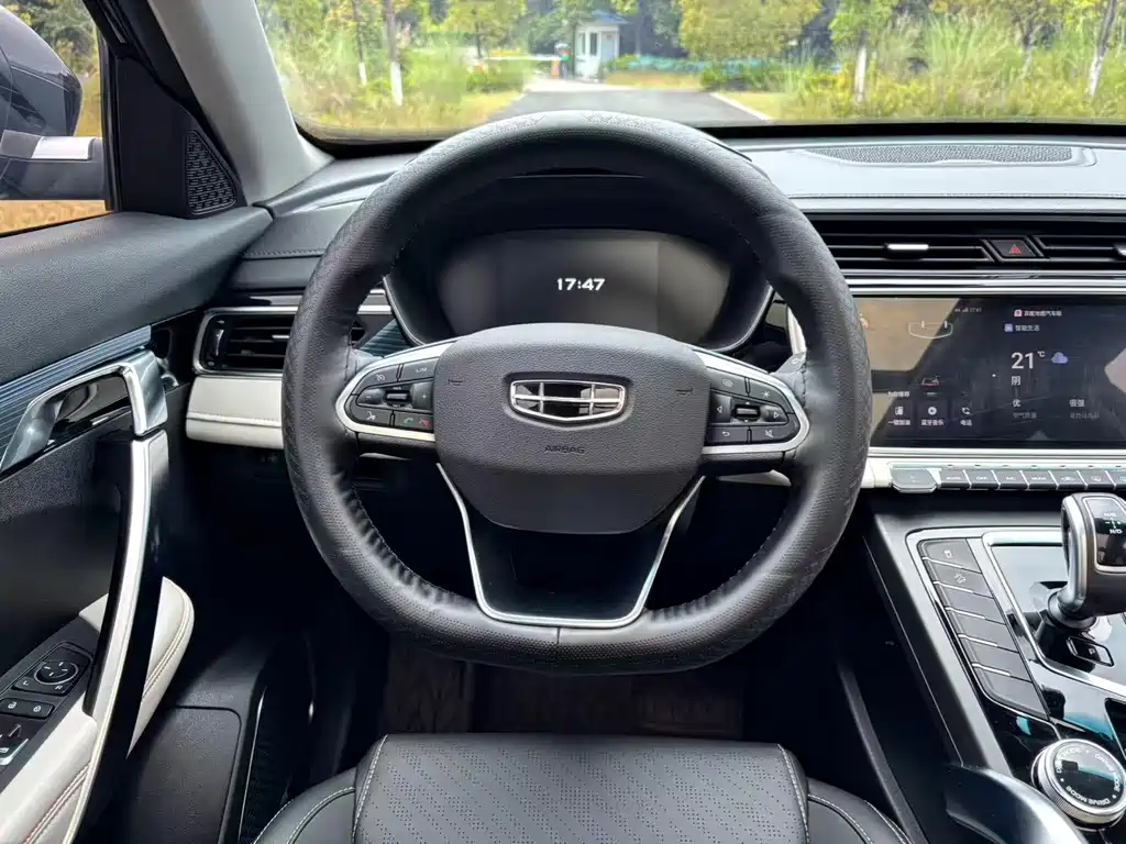 Geely Boyue — миниатюра 11