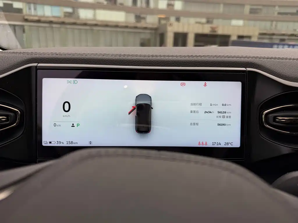 NIO ES6 — миниатюра 9