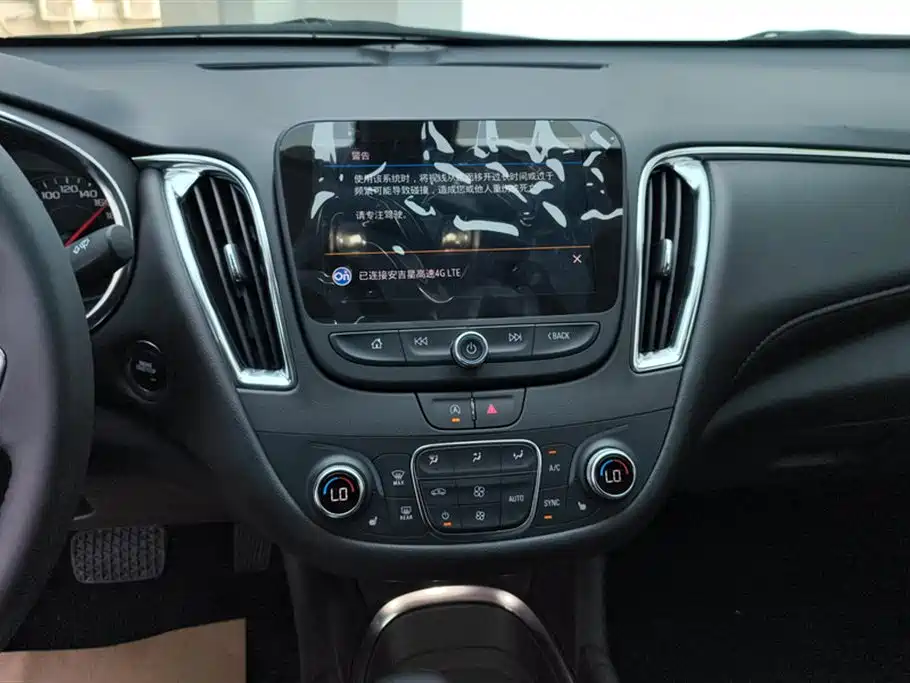 CHEVROLET MAI RUIBAO XL