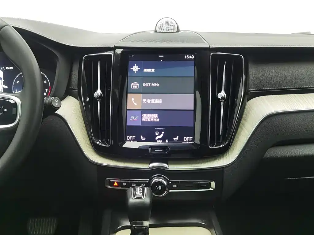 Volvo XC60 — фотографии объявления, Фото 13