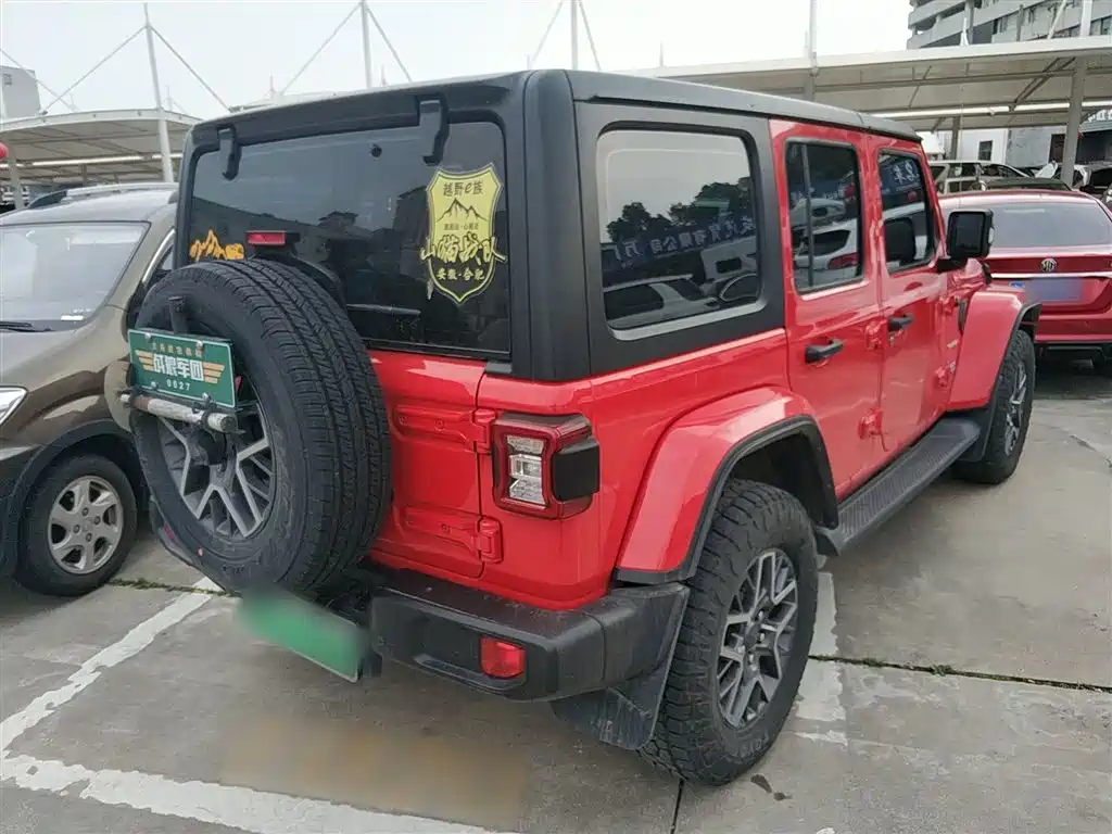 Jeep Wrangler 4xe 2021 2.0T 4xe