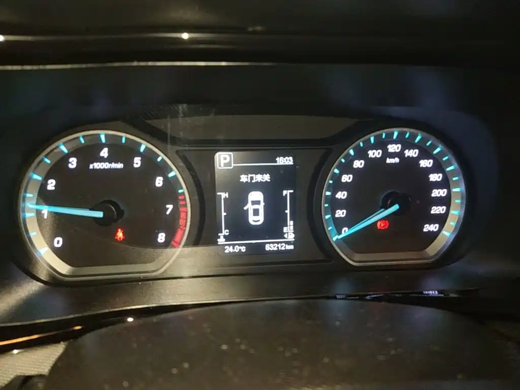 Oshan Oushang X5 — миниатюра 12