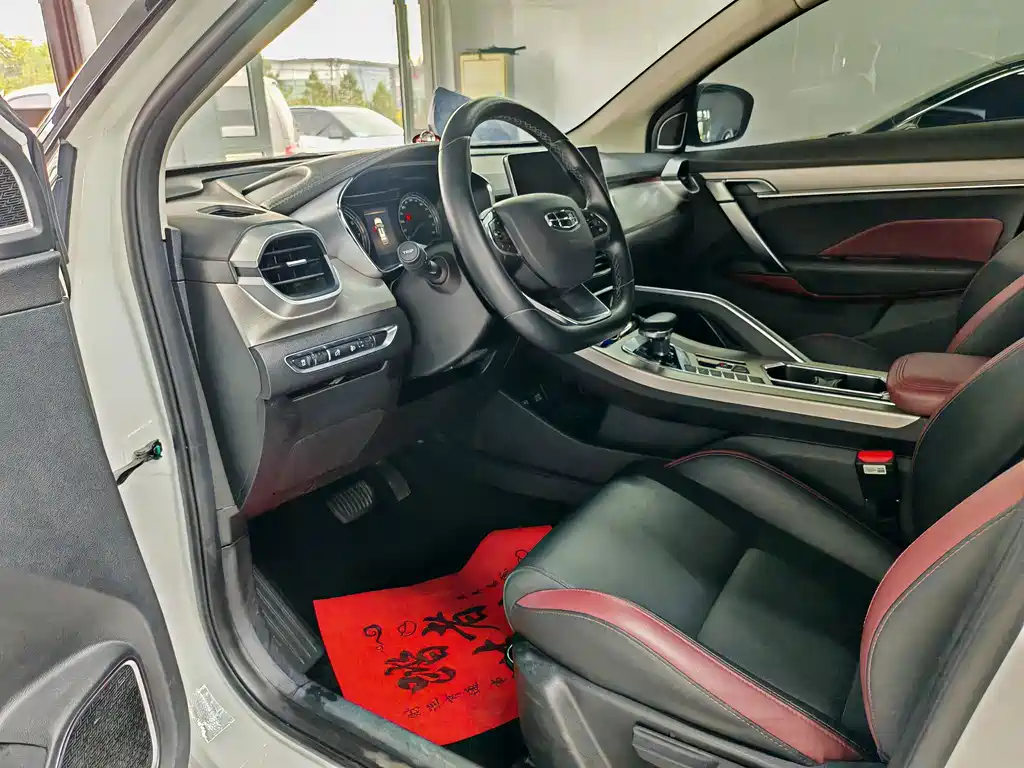 Geely Binyue — миниатюра 8