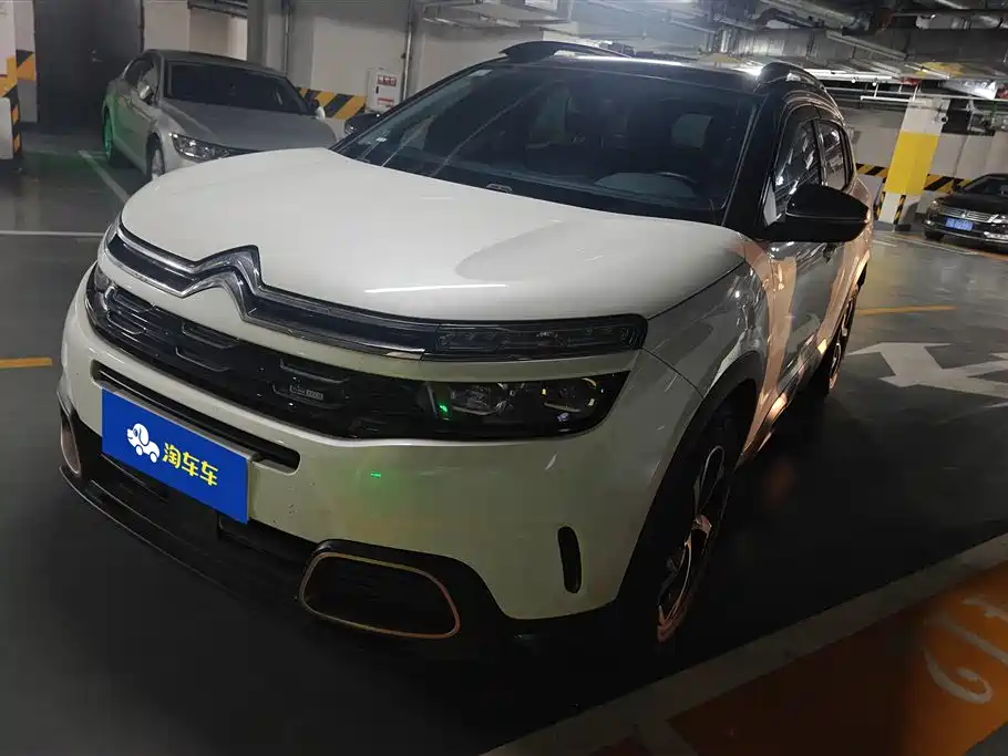 Citroen C5 AIRCROSS New Energy 2021